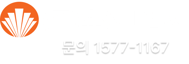 (주)효성비엠씨