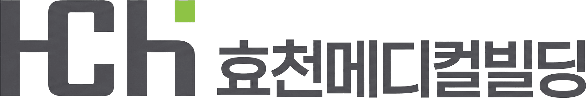 효천메디컬빌딩(7745)