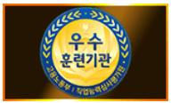 하이미디어IT융합인재개발원