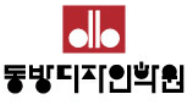 동방디자인학원