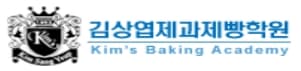 김상엽제과제빵학원